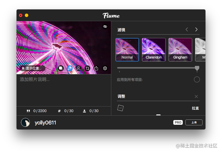 instagram梯子软件-instagram梯子软件免费