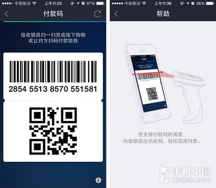 tp钱包全称-tp钱包是哪个国家