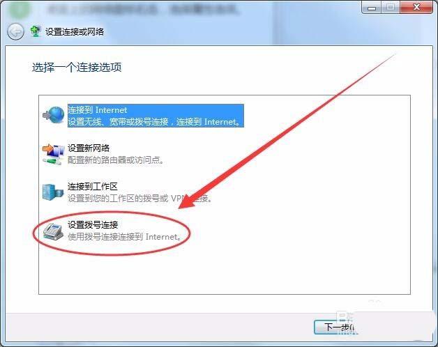 国外vps加速国内访问失败-国外vps网站加速超级vps管理器