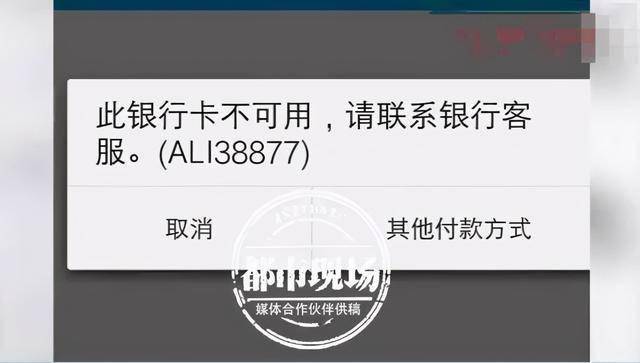 tokenim怎么取消转账-imtoken别人怎么给我转账