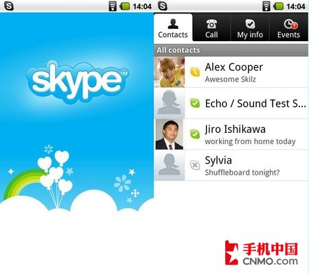 skype下载安卓版本最新版本是多少啊-skype安卓版下载 v8150386官方版