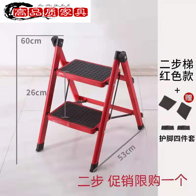 家用梯子品牌十大排名-家用梯子品牌十大排名最新