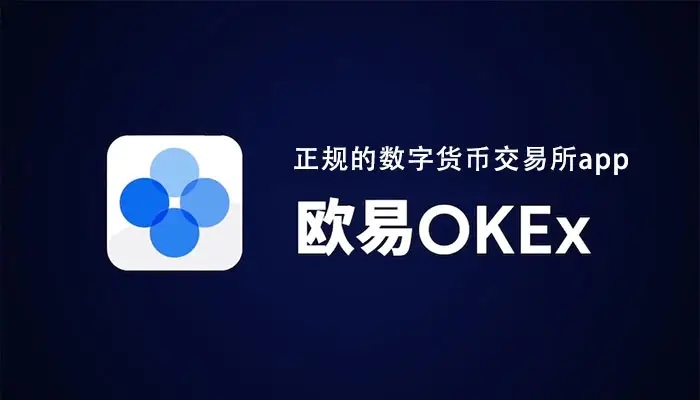 正规虚拟币平台有哪些-正规虚拟币平台有哪些公司