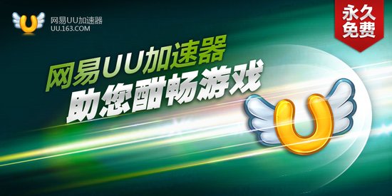 云梯vp加速器七天试用-免费一小时vqn加速软件