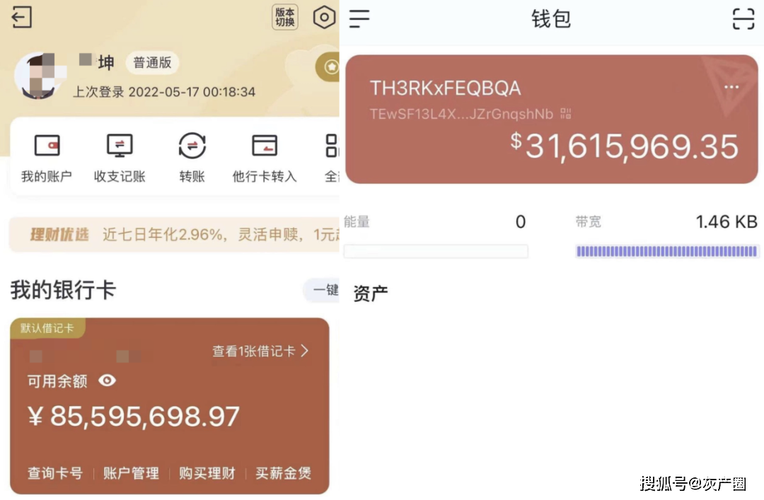 虚拟币被坑报下载有用吗的简单介绍