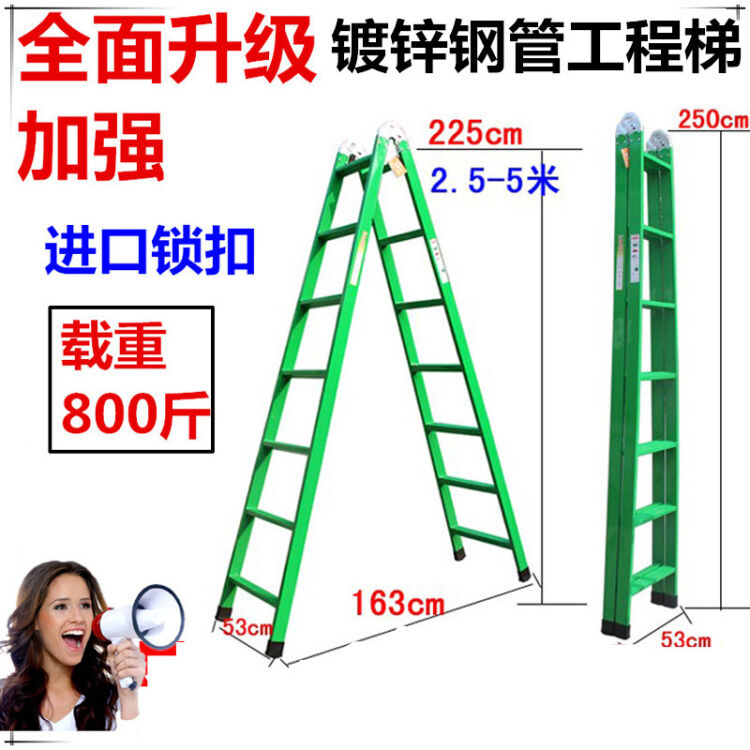 方管梯子制作图-方管楼梯设计效果图