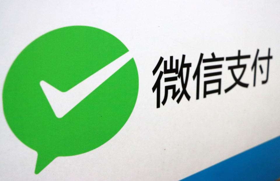 whatsapp和微信哪个好-whatsapp和微信哪个好用