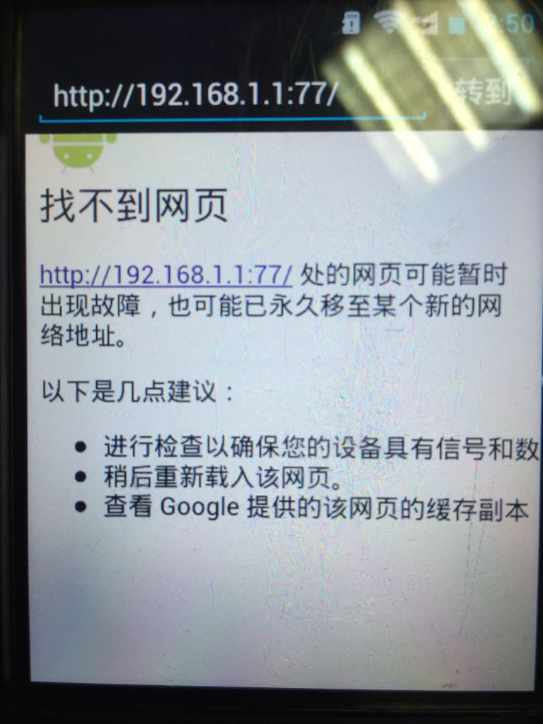 telegeram进不去-telegeram进不去群组