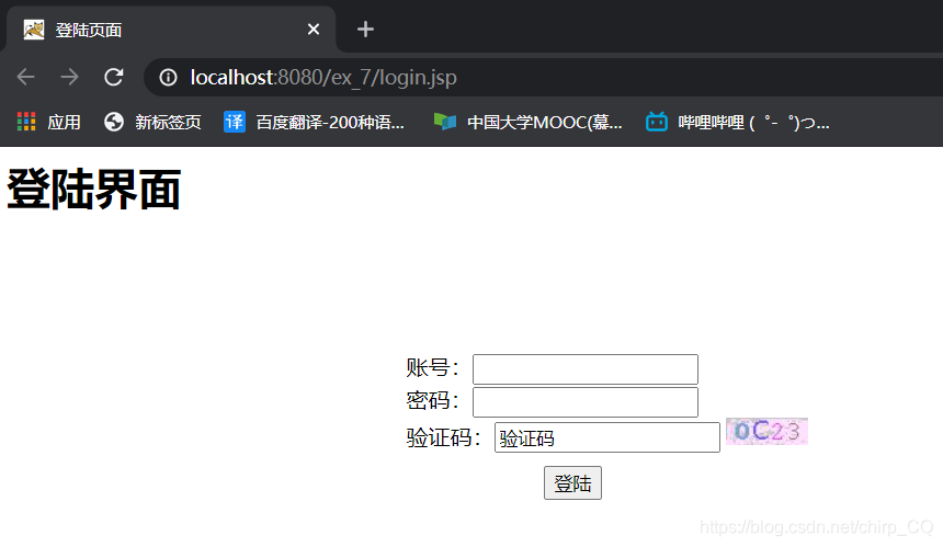 100%正确验证码-100%正确验证码六位数