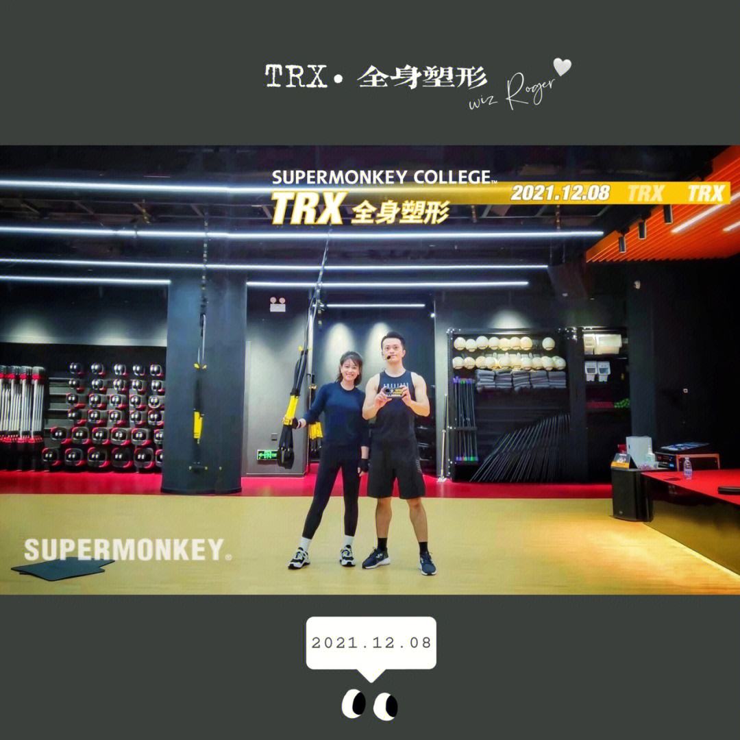 trx官网-trx官网网址