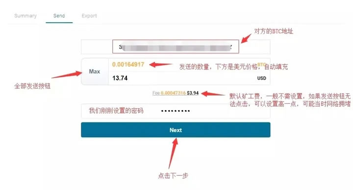 虚拟币钱包地址怎么获取-虚拟币钱包地址怎么获取的