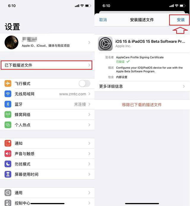 telegreat怎么设置密码-telegram怎么设置登陆密码