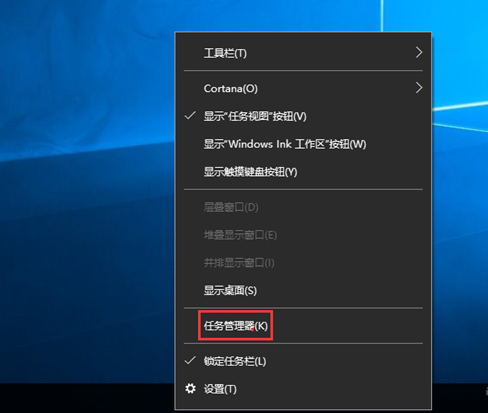 skypeforbusiness开机自动启动-skype for business开机自启怎么关闭