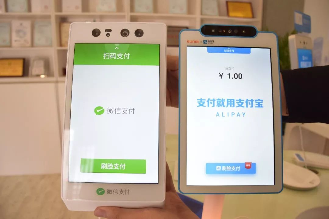 电子支付工具有哪些-电子支付工具有哪些优势