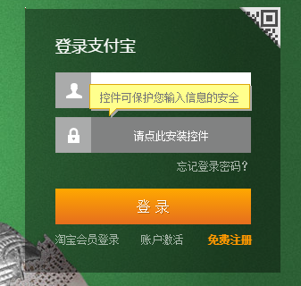 tp钱包iphone-tpwalletio TP钱包