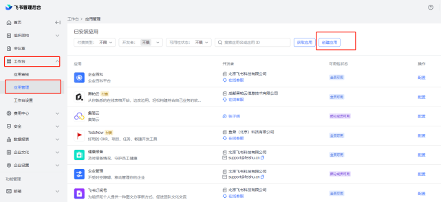 token授权怎么取消-tokenpocket怎么取消授权