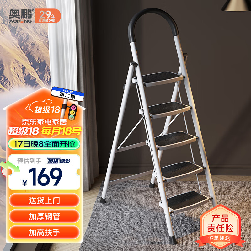 手机的梯子软件哪个好-手机梯子软件哪个好用免费