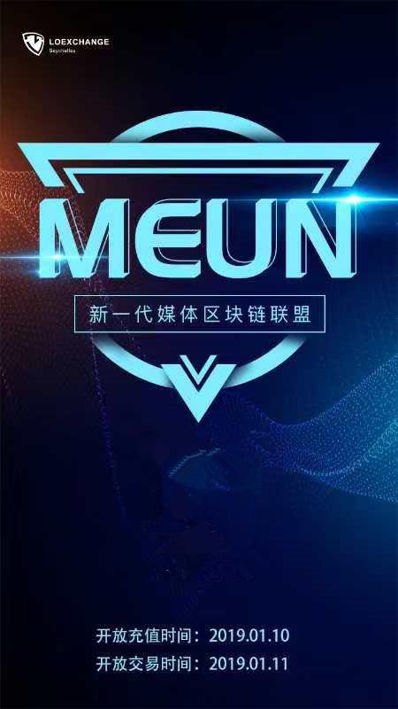 uniontoken下载的简单介绍