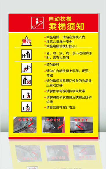 安全使用梯子的原则有哪些-安全使用梯子的原则有哪些方面