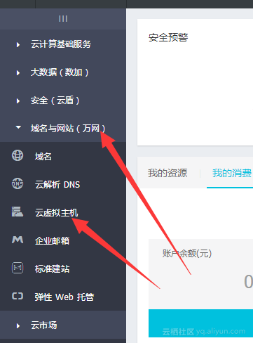 手机登录vps需要什么软件-手机登录vps需要什么软件才能登录