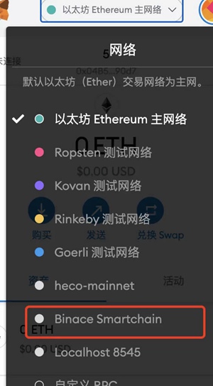 小狐狸钱包电脑版网址-小狐狸钱包380官网下载