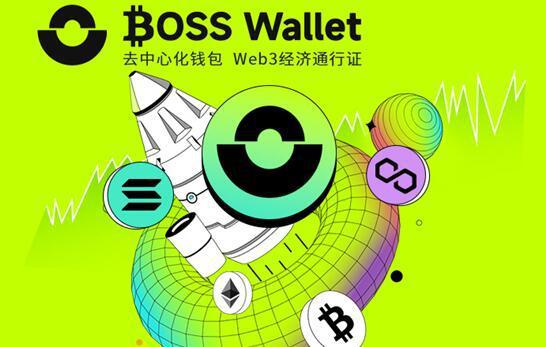 piustok钱包最新消息-plustoken的官方网站