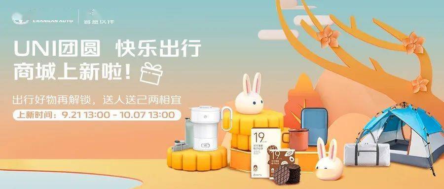 今天u币价格-1个u币值多少人民币
