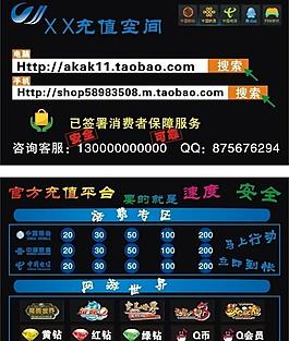 u币交易网怎么下载-u币交易中心官方网站