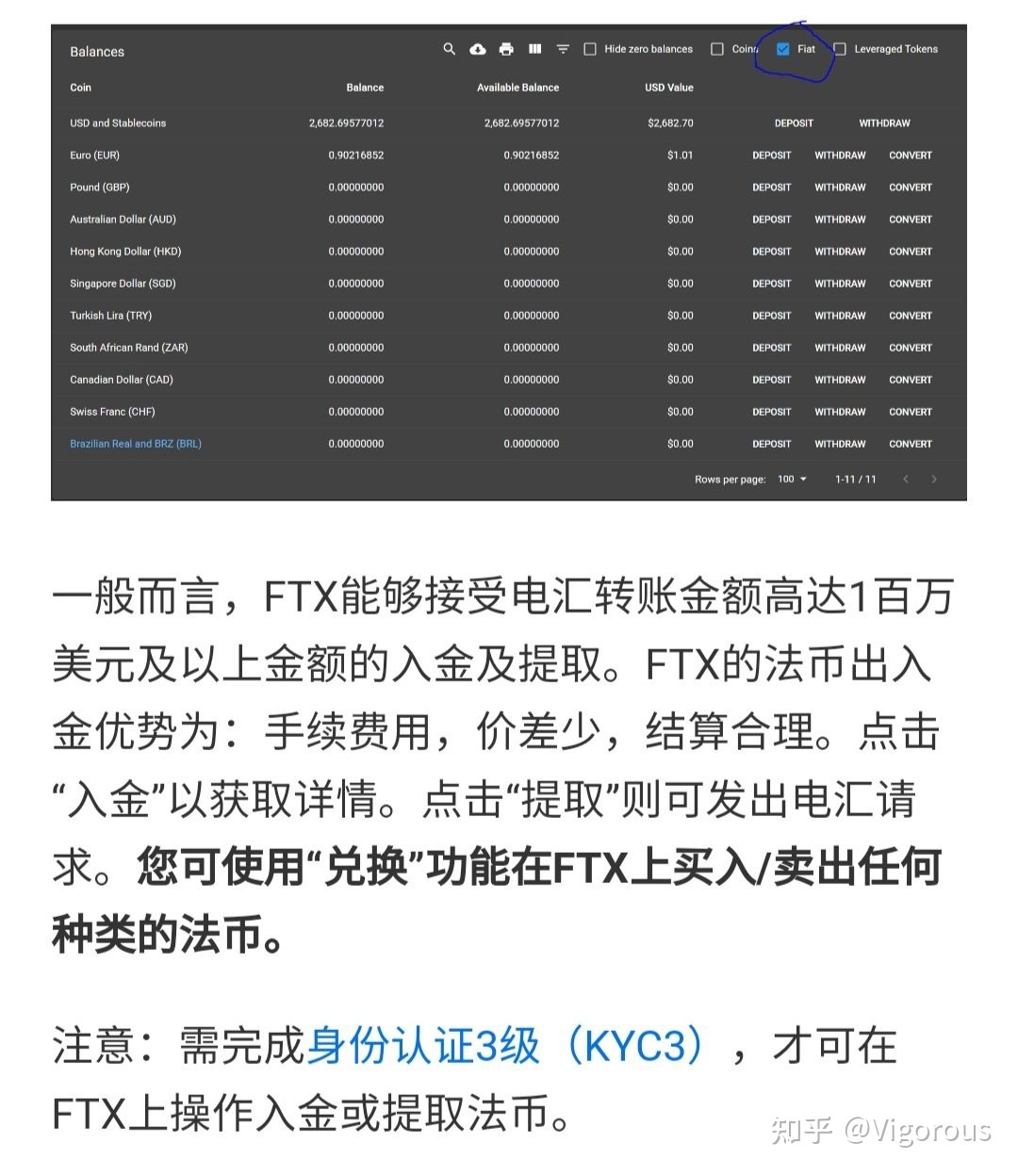 1u币等于多少人民币实时-1u币等于多少人民币实时价格