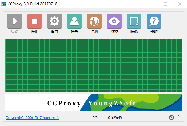 win10系统挂梯子教程步骤的简单介绍