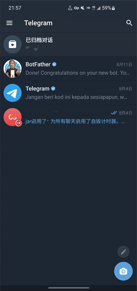 telegreat登陆收不到验证码-telegram收不到短信验证怎么登陆