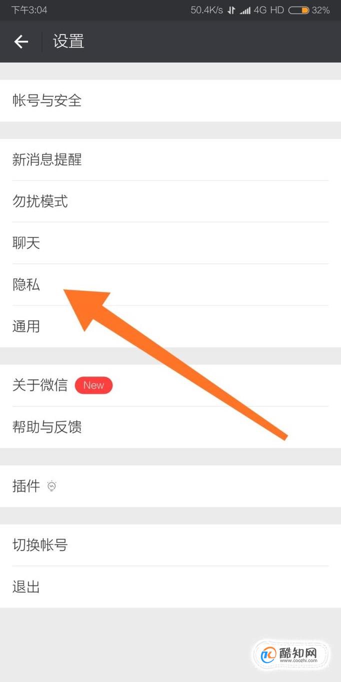 whatsapp怎么加好友-香港whatsapp怎么加好友