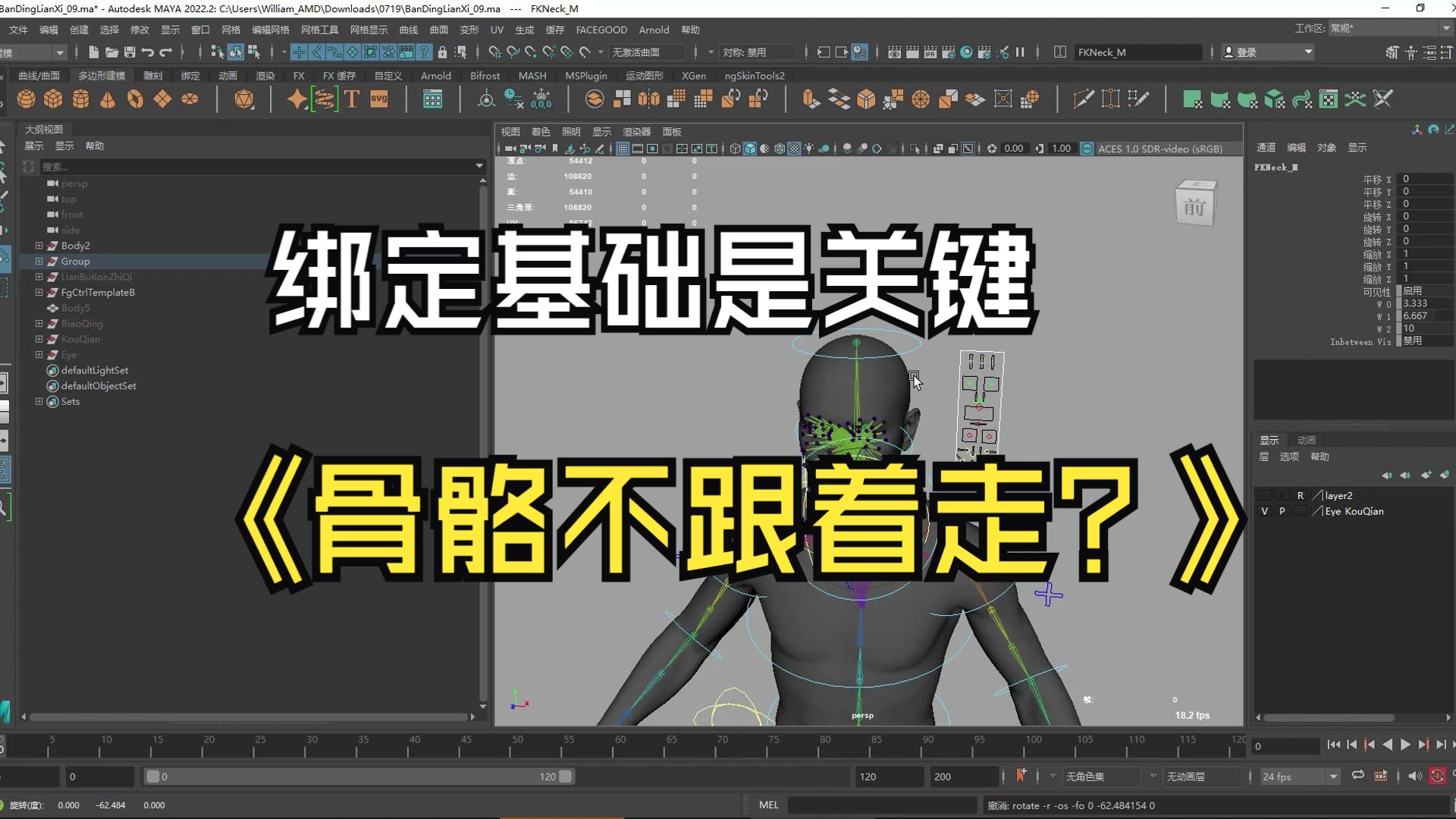 facegood梯子-faceapp挂梯子是什么意思