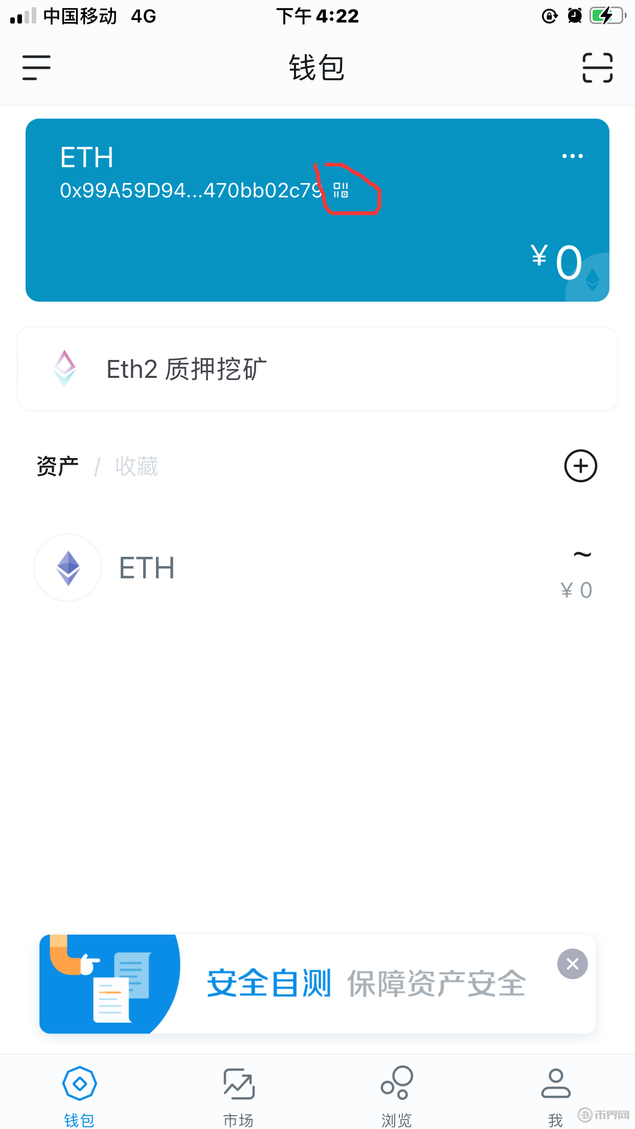 token钱包下载最新版-tokenim20官网下载钱包