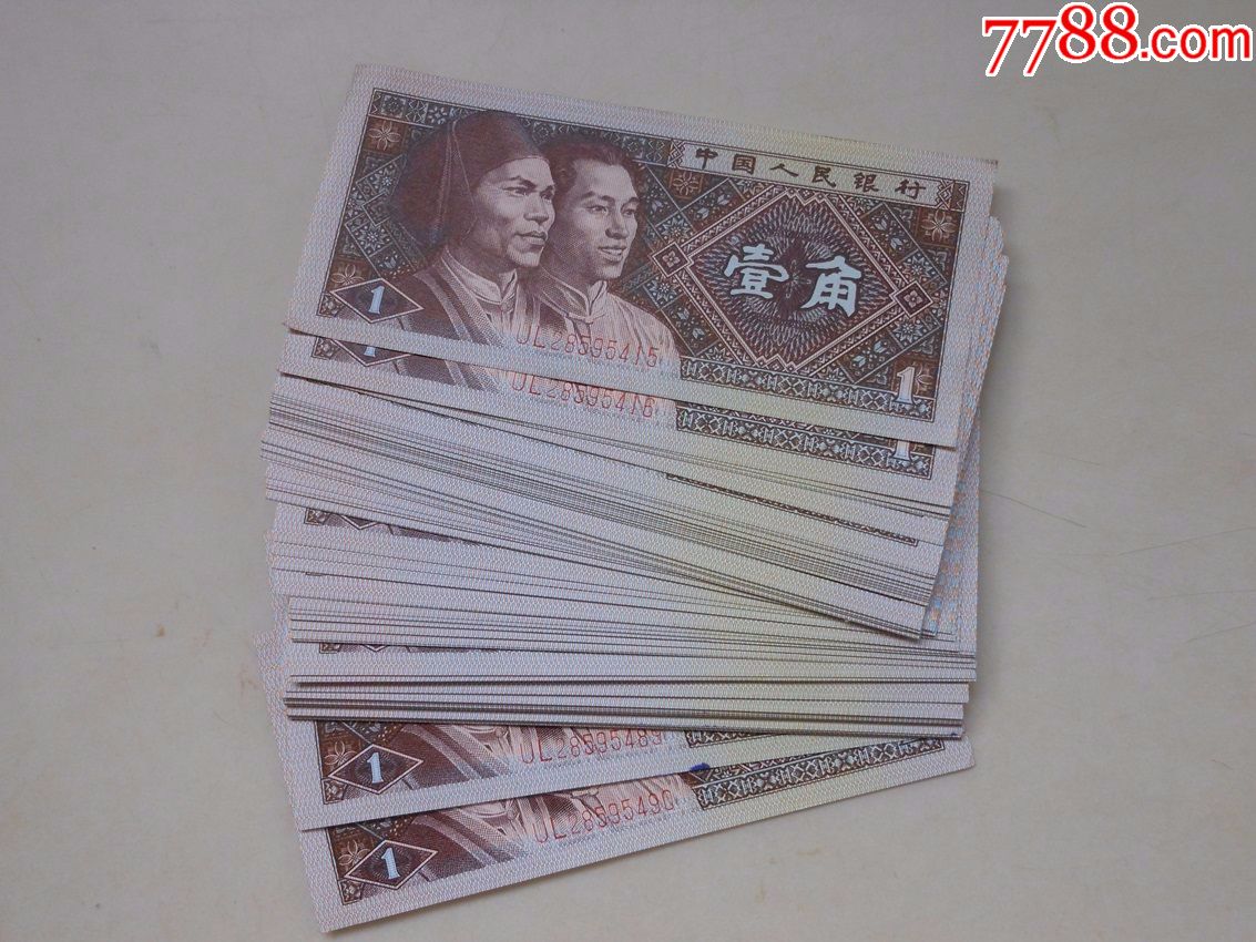 ul币最新什么价-ulam币最新消息
