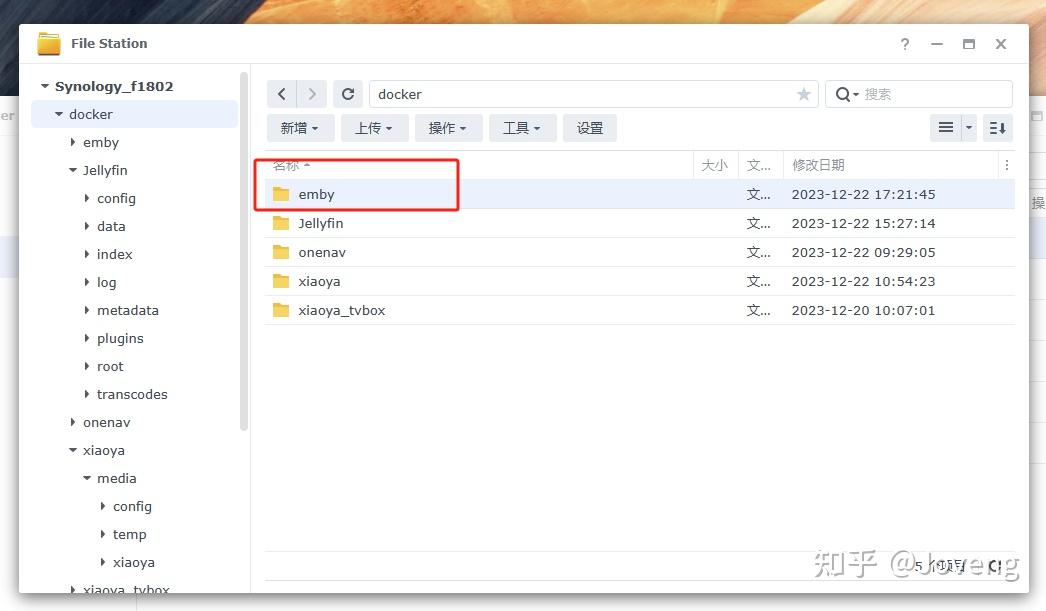 一键token获取工具的简单介绍
