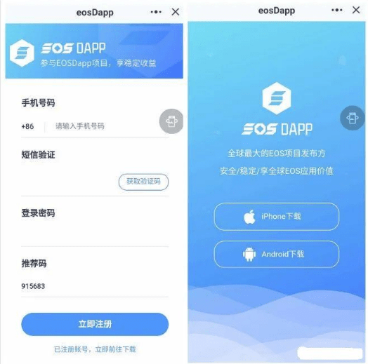 intoken钱包-intoken钱包怎么激活