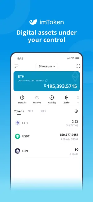 把imtoken转到tp钱包-imtoken被多签钱没被转走