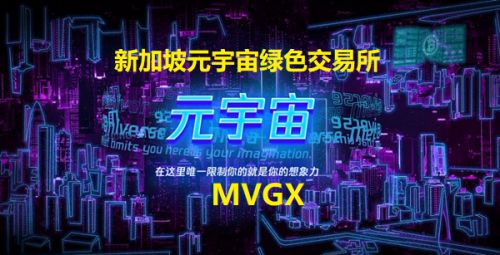 交易所平台-交易所平台诈骗