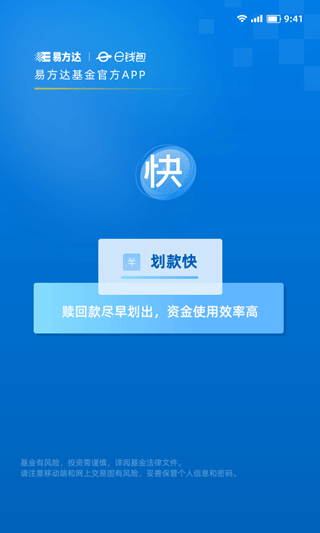 钱包app最新版下载苹果-钱包app最新版下载苹果版本