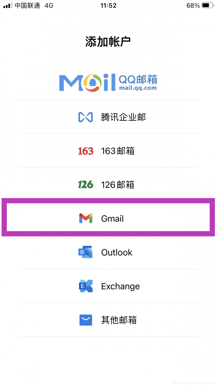 telegeram账号-telegeram账号注册