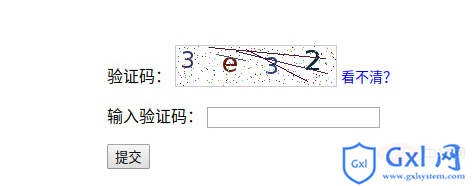 怎么知道我的验证码-怎么知道我的验证码是谁的