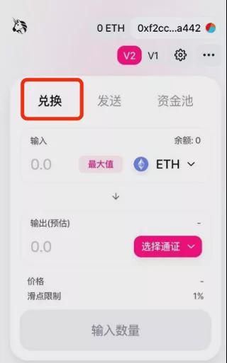tp钱包有什么用-tp钱包是什么人弄的