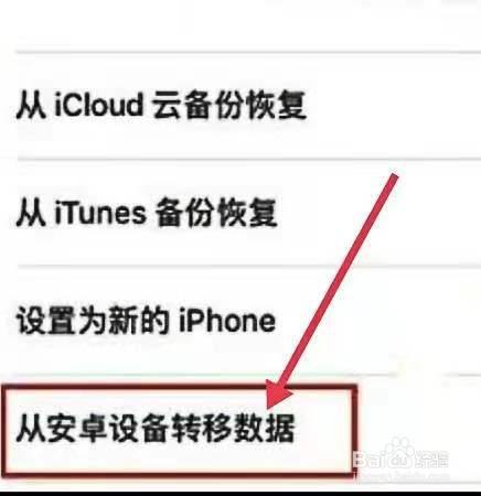 苹果手机telegreat怎么转中文-iphone telegram怎么改语言