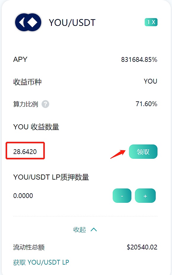 usdt地址在哪里查看-如何查看usdt钱包地址