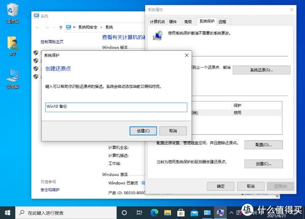 关于电脑telegreat缓存文件位置的信息