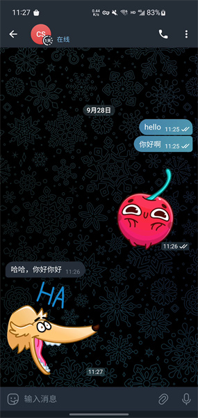 包含telegreat苹果手机中文语言包的词条