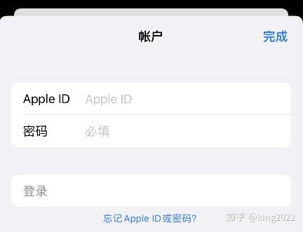 skype苹果版下载怎么用不了-skype iphone下载不了