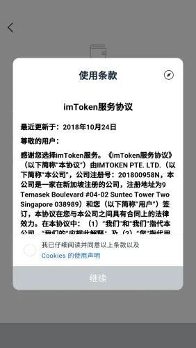 tokenim钱包地址本怎么弄-tokenpocket钱包地址怎么看