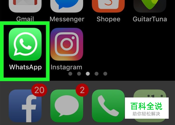 苹果whatsapp下载-whatsapp苹果手机怎么下载